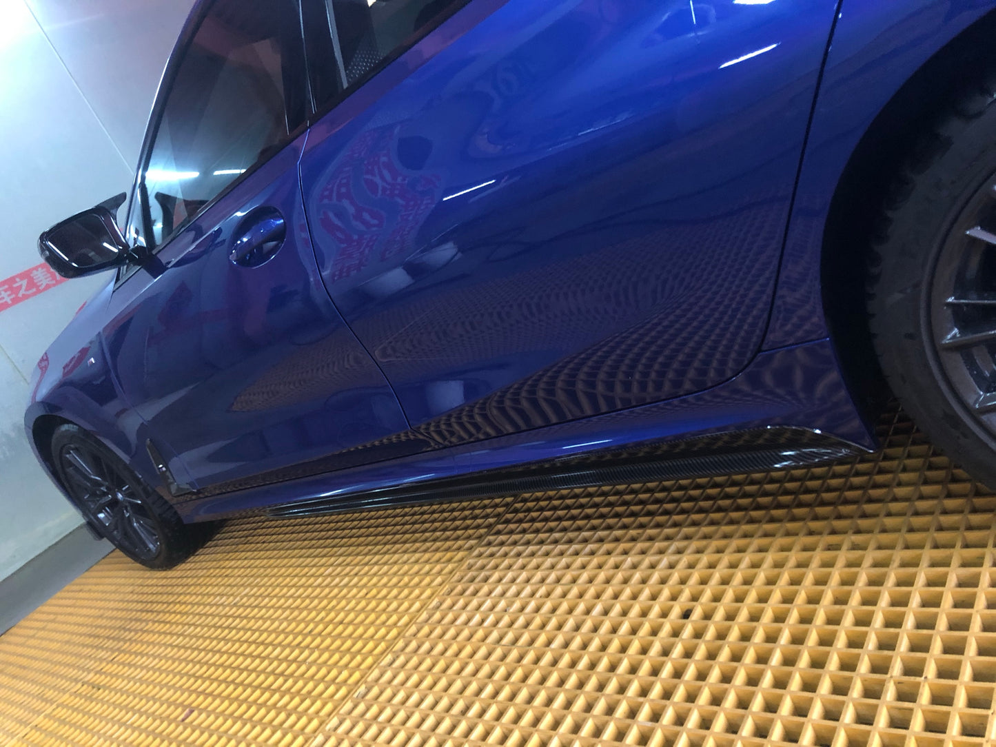 BMW 3 Series G20 G28 M Sport Carbon Fibre Side Skirts