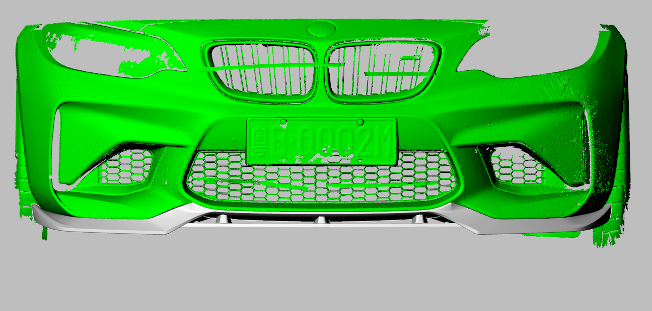BMW 2 Series F87 M2 Carbon Fibre Front Lip
