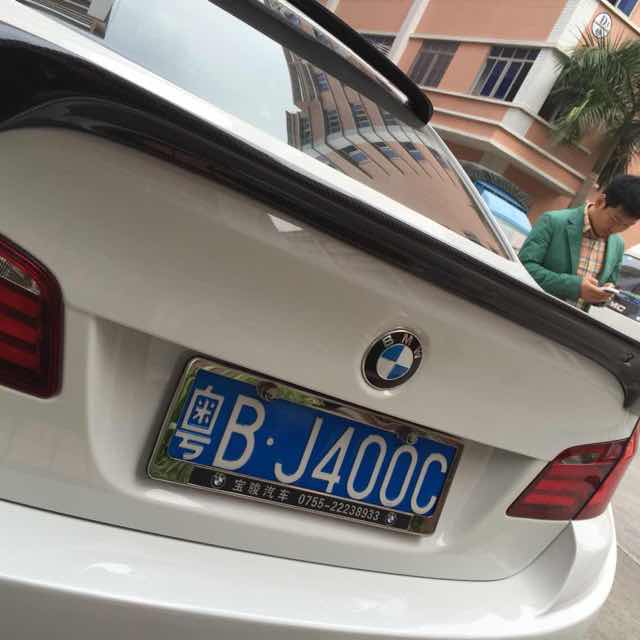 BMW 5 Series F10 M Sport Carbon Fibre Spoiler