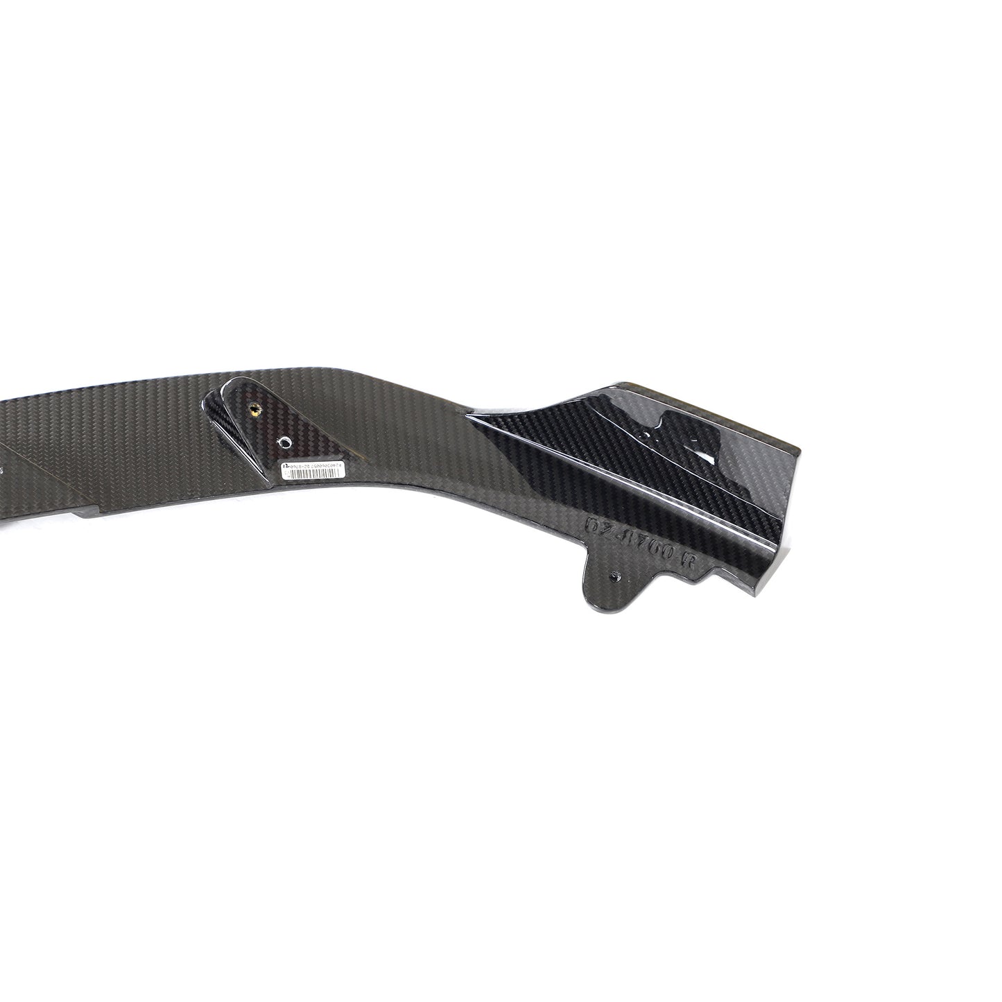 BMW M2 G87 Dry Carbon Fibre Front Lip