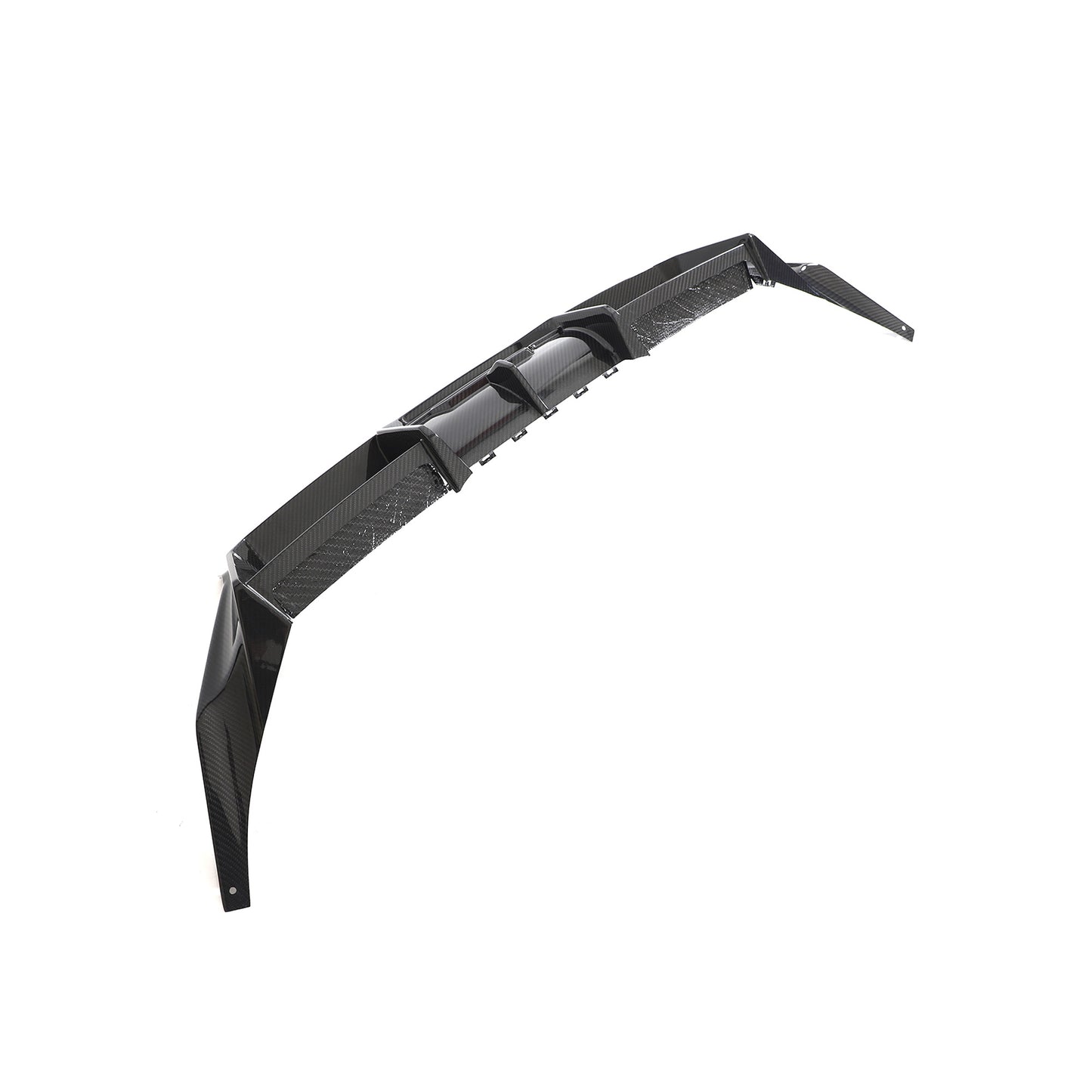 BMW M2 G87 Dry Carbon Fibre Rear Diffuser