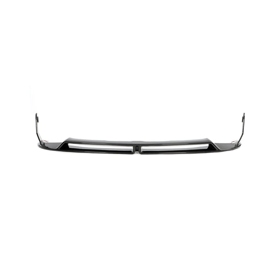 BMW M3 M4 G80 G81 G82 G83 Dry Carbon Fibre Front Lip