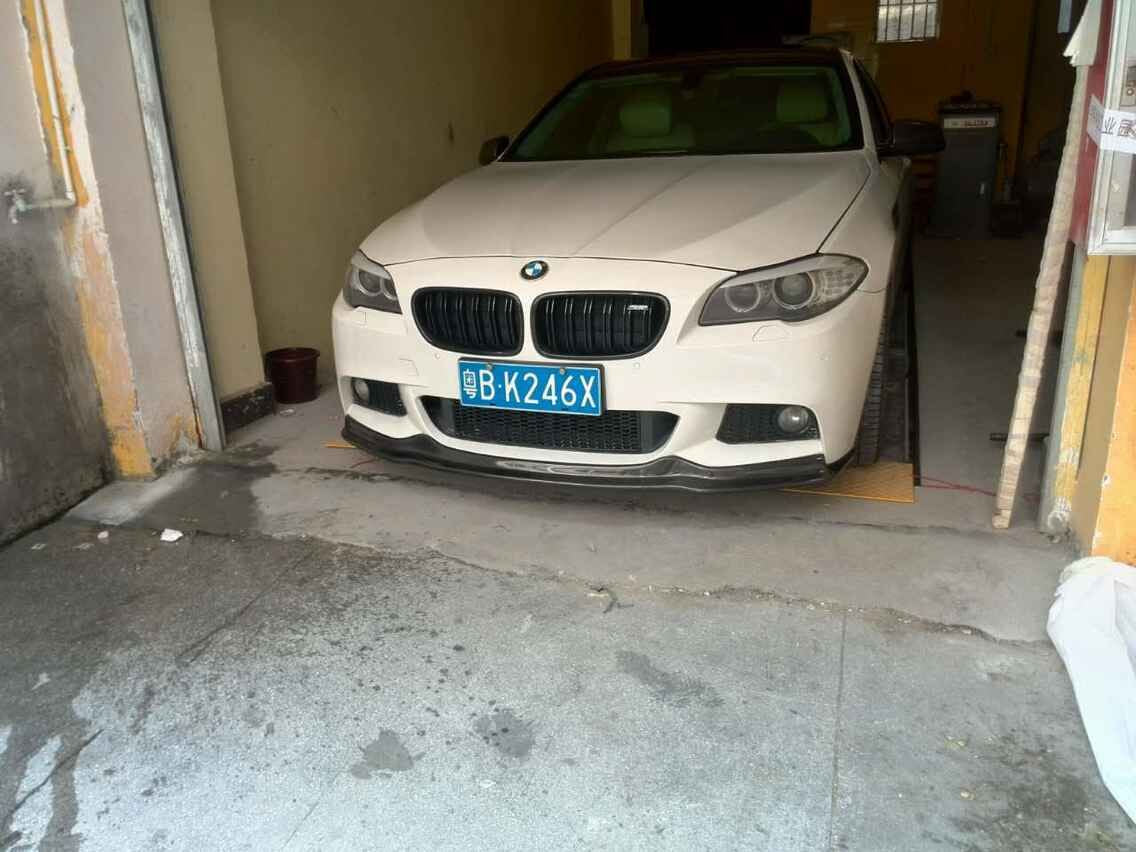BMW 5 Series F10 M Sport Carbon Fibre Front Lip