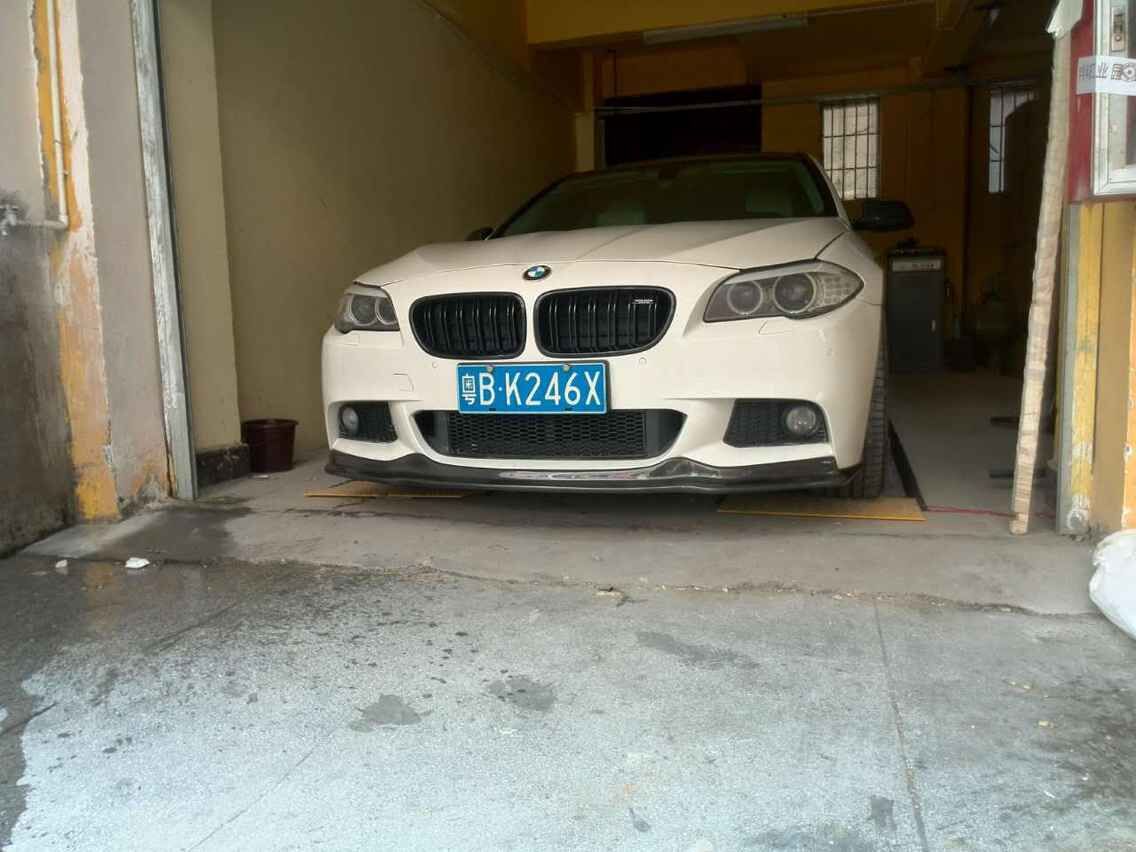 BMW 5 Series F10 M Sport Carbon Fibre Front Lip
