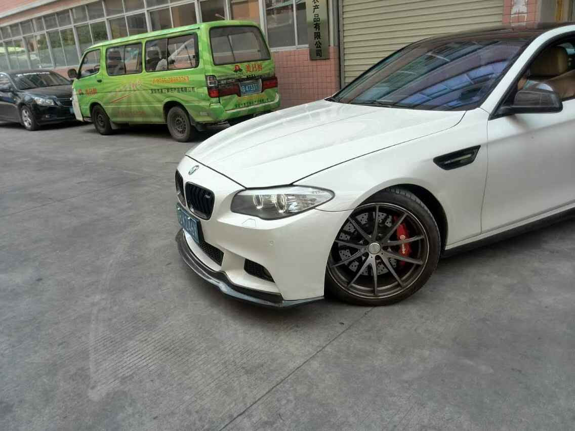 BMW 5 Series F10 M Sport Carbon Fibre Front Lip