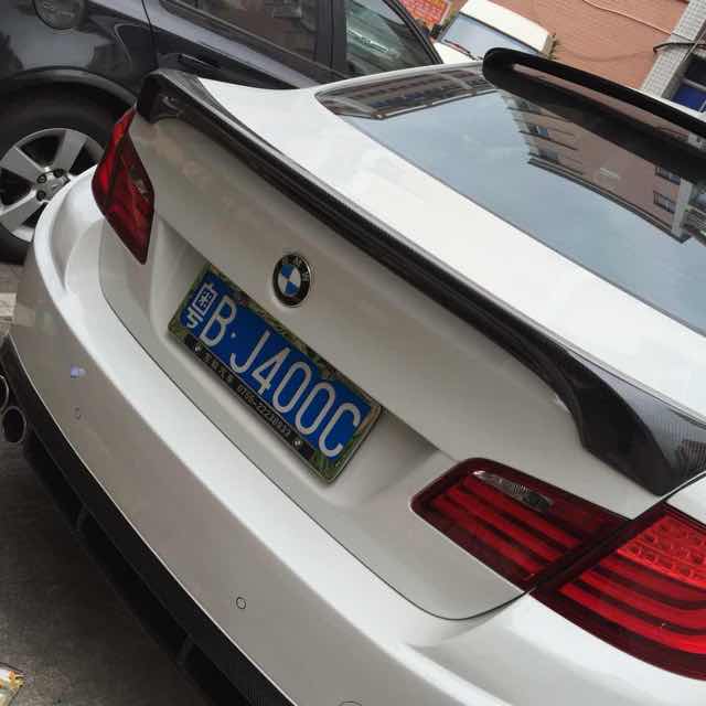 BMW 5 Series F10 M Sport Carbon Fibre Spoiler