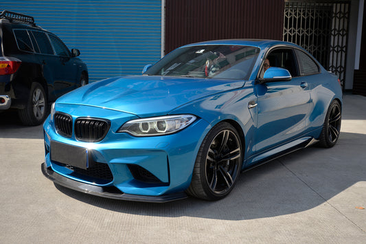 BMW 2 Series F87 M2 Carbon Fibre Side Skirts