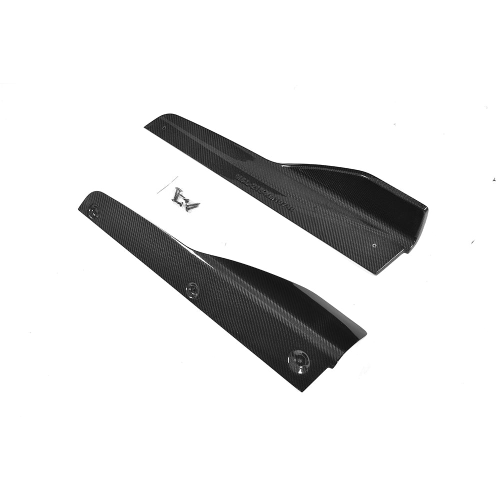 BMW M3 M4 F80 F82 F83 Carbon Fibre Side Skirts