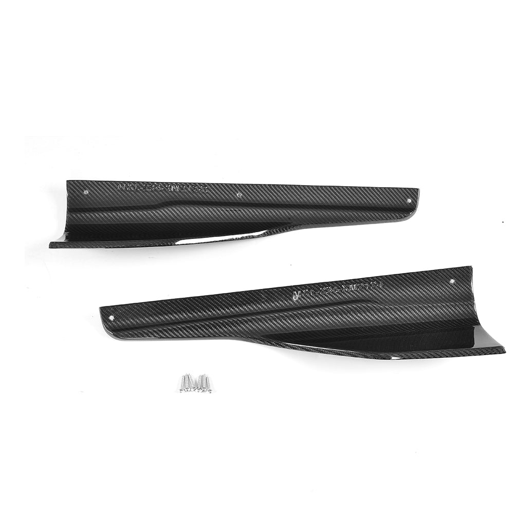 BMW 2 Series F87 M2 C Carbon Fibre Side Skirts