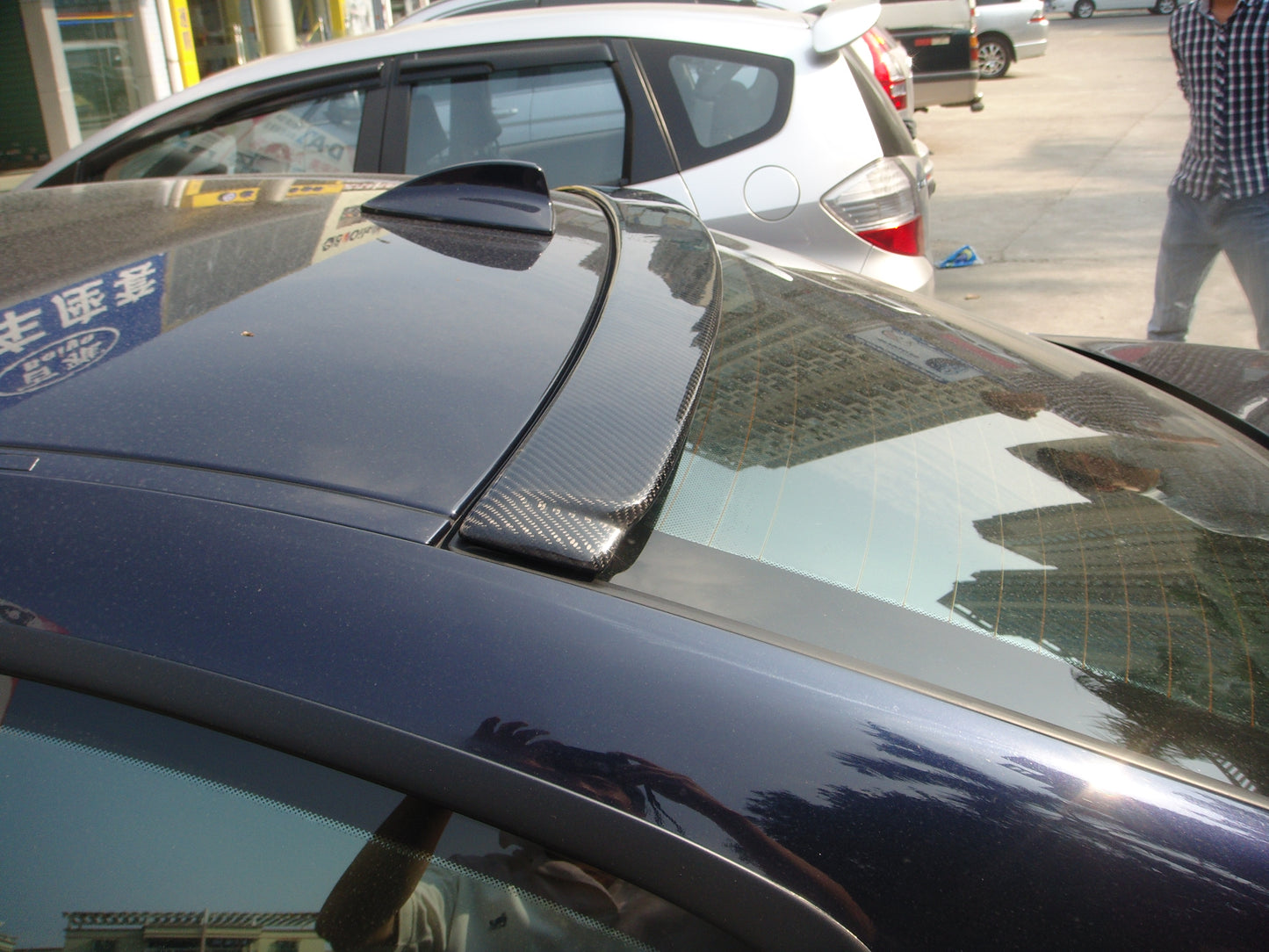 BMW 3 Series E90/M Sport/M3 Carbon Fibre Spoiler