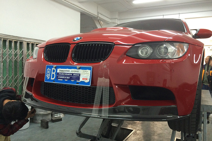 BMW 3 Series E90/E92 M3 Carbon Fibre Front Lip