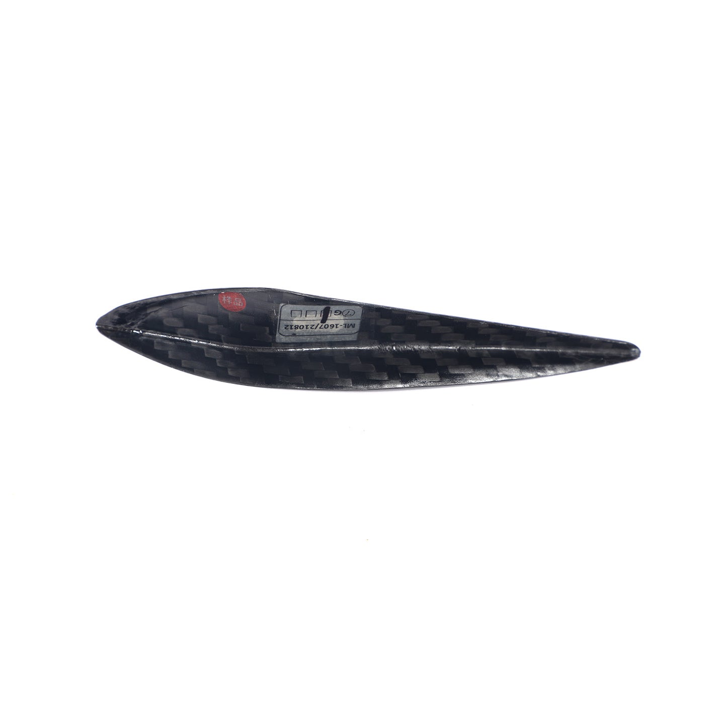 BMW M3 M4 G80 G81 G82 G83 Dry Carbon Fibre Canards