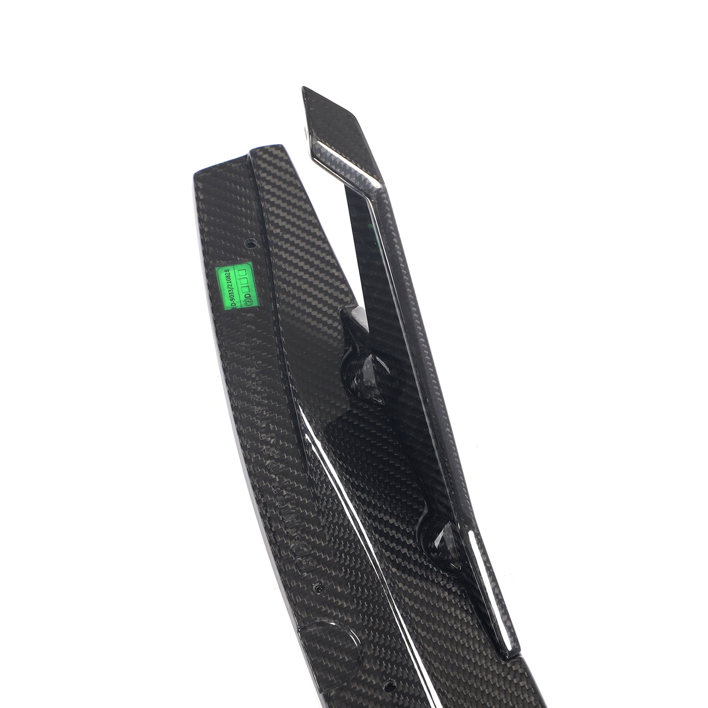 BMW M4 G82 G83 Dry Carbon Fibre Side Skirts