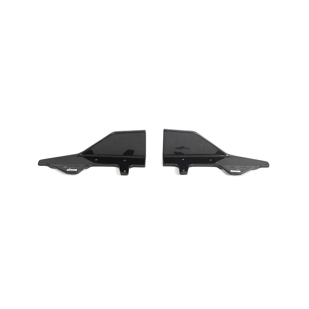 BMW 2 Series G42 M Sport Carbon Fibre Side Skirts