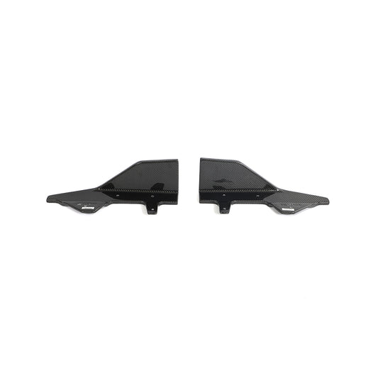 BMW 2 Series G42 M Sport Carbon Fibre Side Skirts