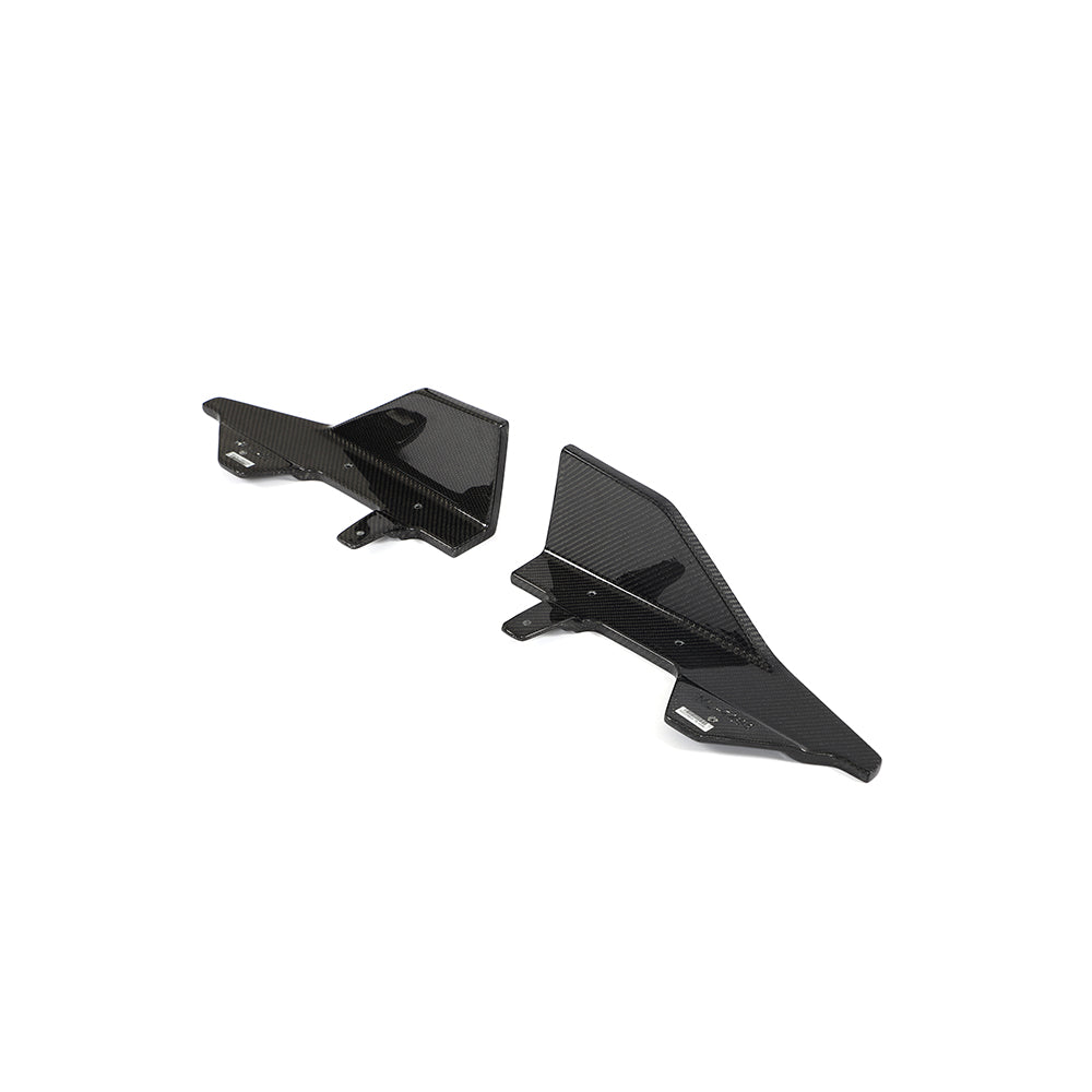 BMW 2 Series G42 M Sport Carbon Fibre Side Skirts