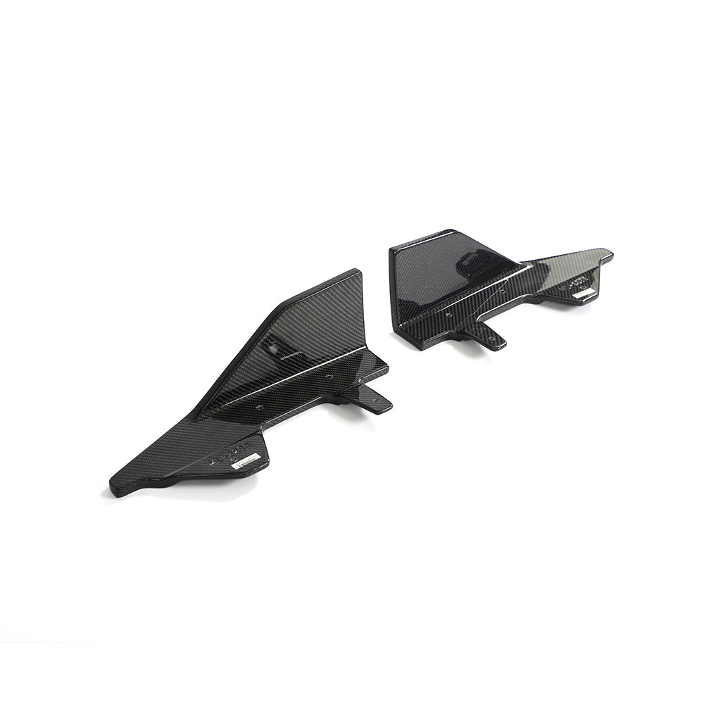 BMW 2 Series G42 M Sport Carbon Fibre Side Skirts