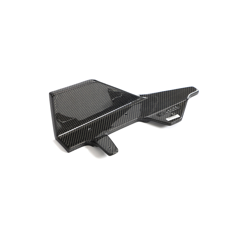 BMW 2 Series G42 M Sport Carbon Fibre Side Skirts