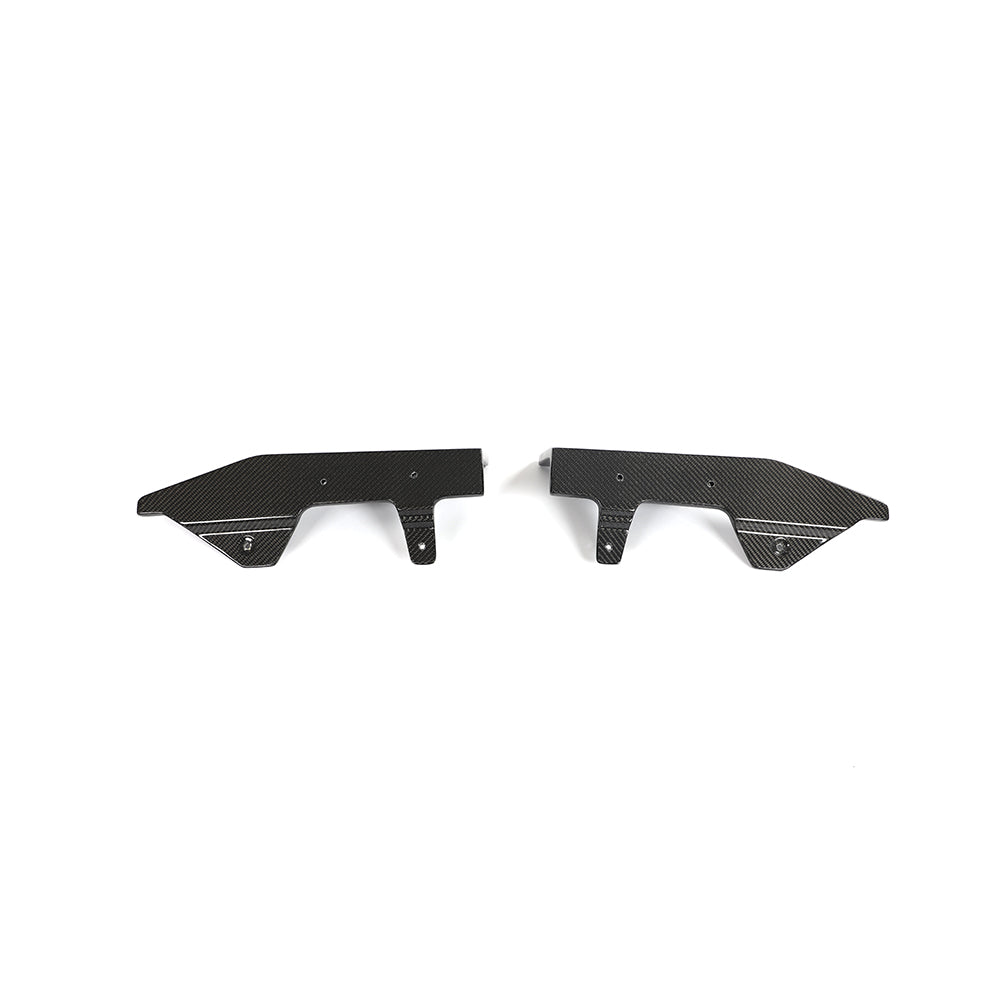 BMW 2 Series G42 M Sport Carbon Fibre Side Skirts