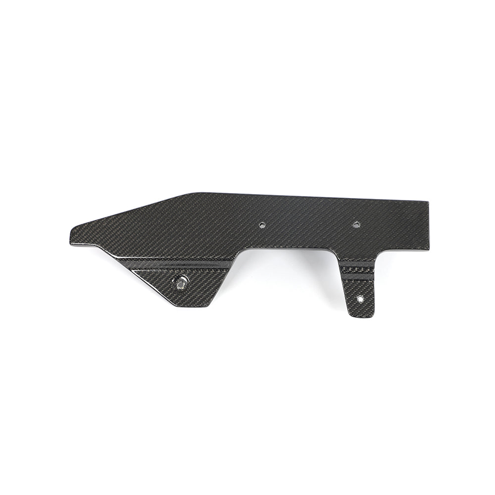 BMW 2 Series G42 M Sport Carbon Fibre Side Skirts