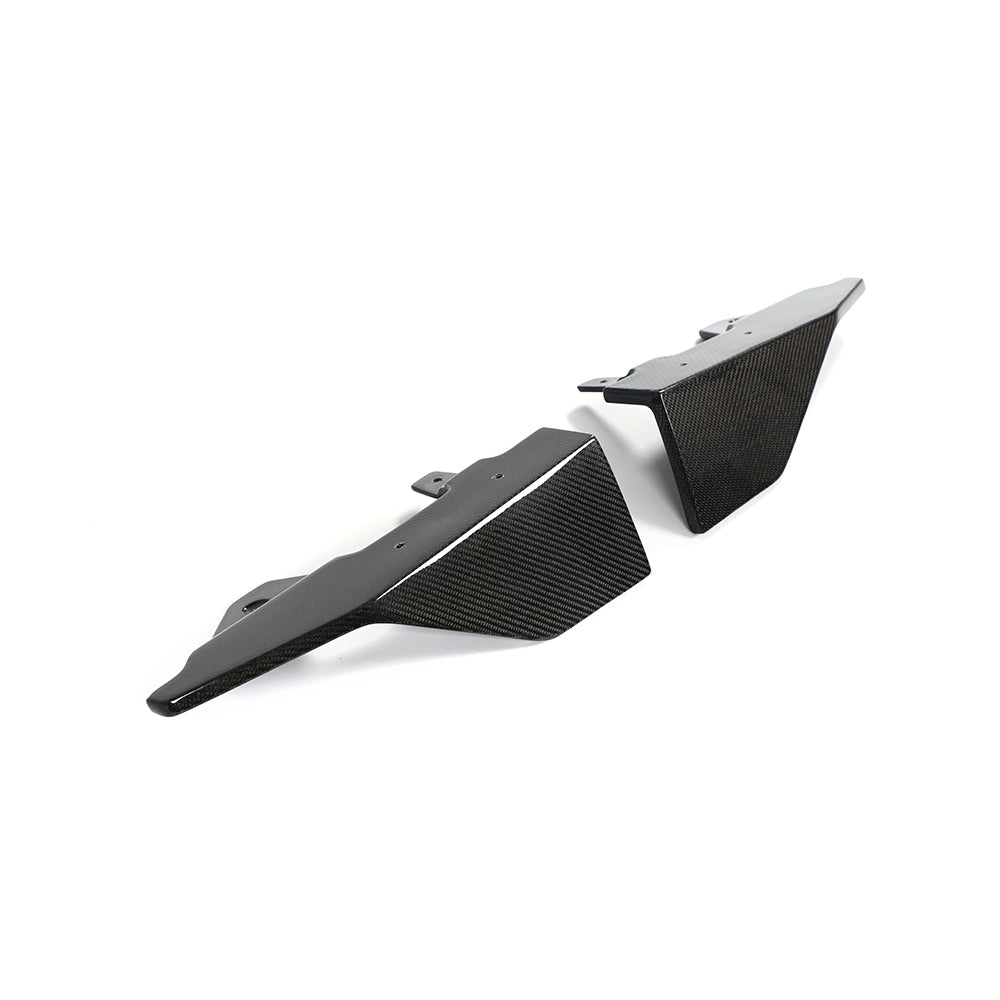 BMW 2 Series G42 M Sport Carbon Fibre Side Skirts