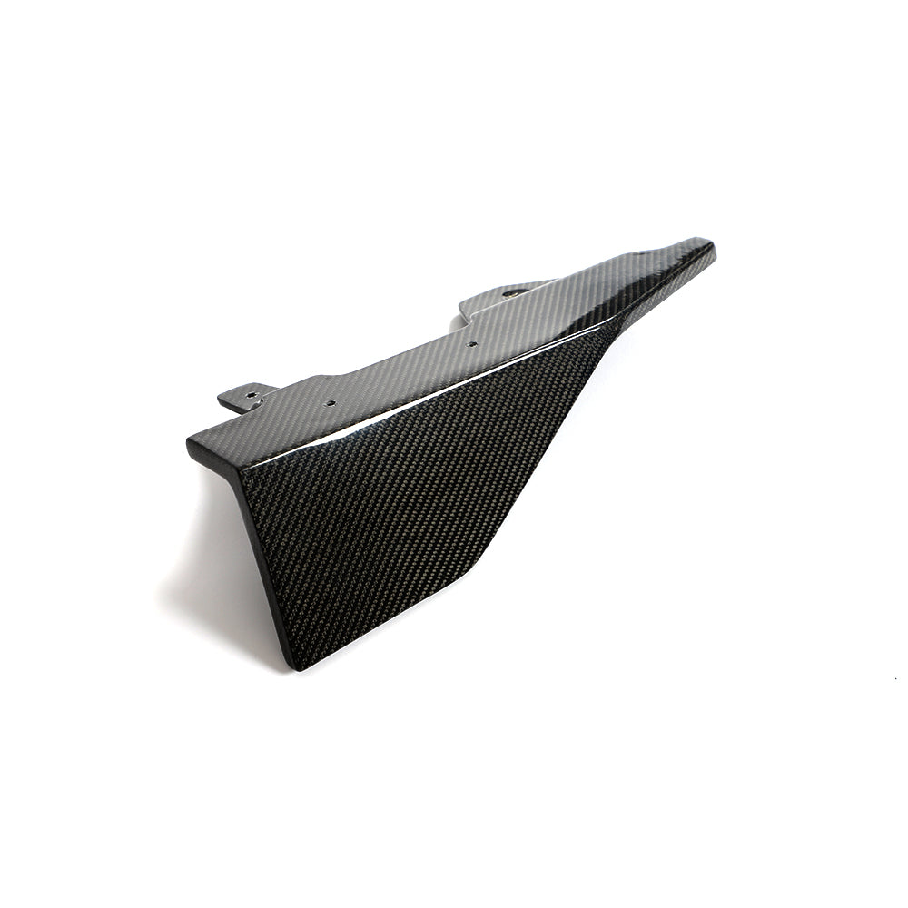 BMW 2 Series G42 M Sport Carbon Fibre Side Skirts