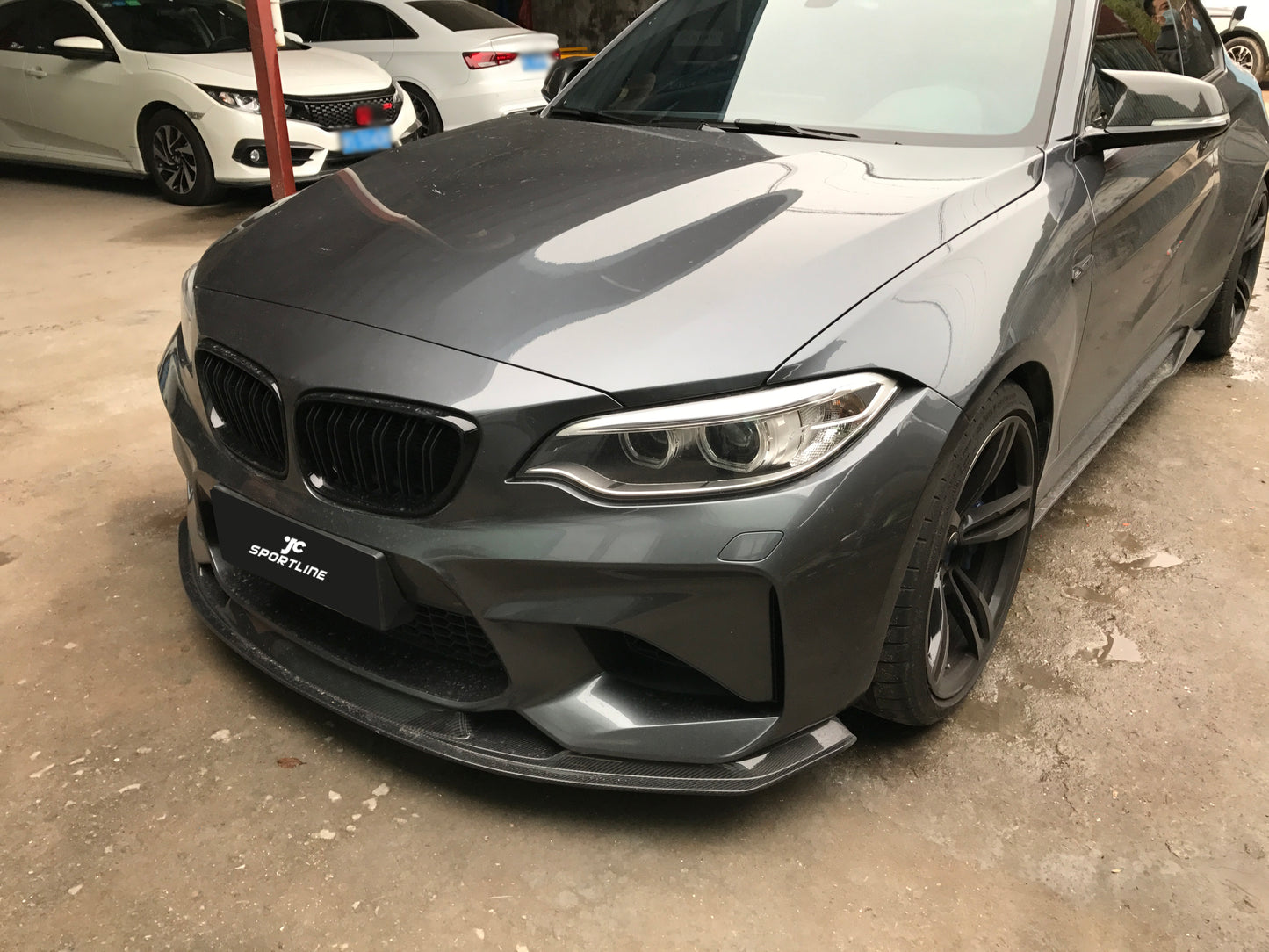 BMW 2 Series F87 M2 Carbon Fibre Front Lip