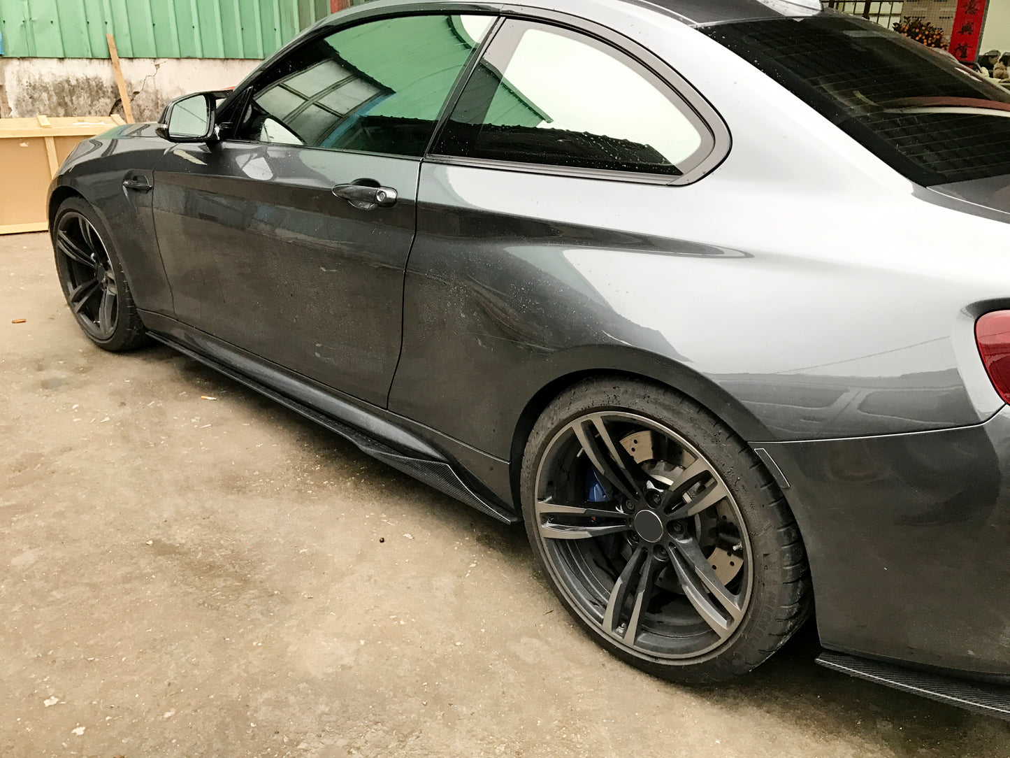 BMW 2 Series F87 M2 Carbon Fibre Side Skirts