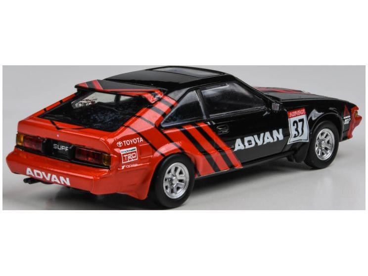 Toyota Celica Supra Advan 1984 1:64 Scale Paragon Diecast Model