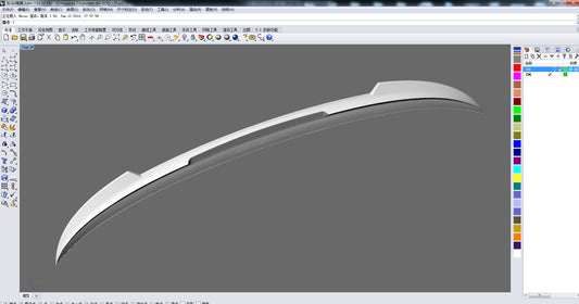 BMW 4 Series F33 F83 Carbon Fibre Spoiler