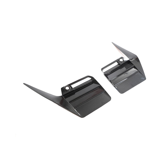 BMW M2 G87 Dry Carbon Fibre Splitter