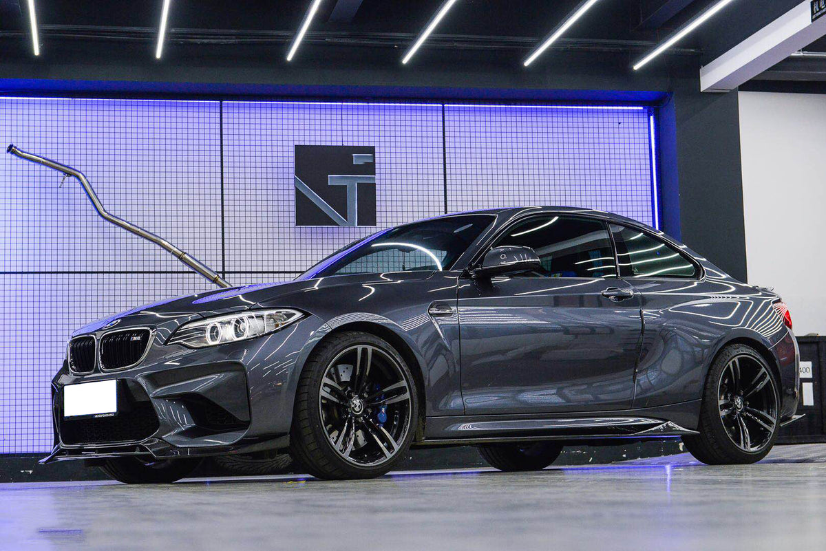 BMW 2 Series F87 M2 Carbon Fibre Front Lip