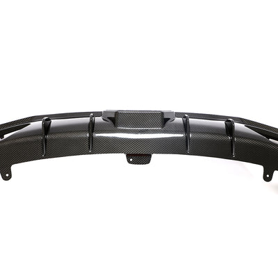 BMW 8 Series G16 M Sport Carbon Fibre Rear Diffuser