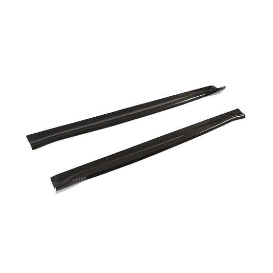 BMW X5 M/X6 M F85 F86 Carbon Fibre Side Skirts