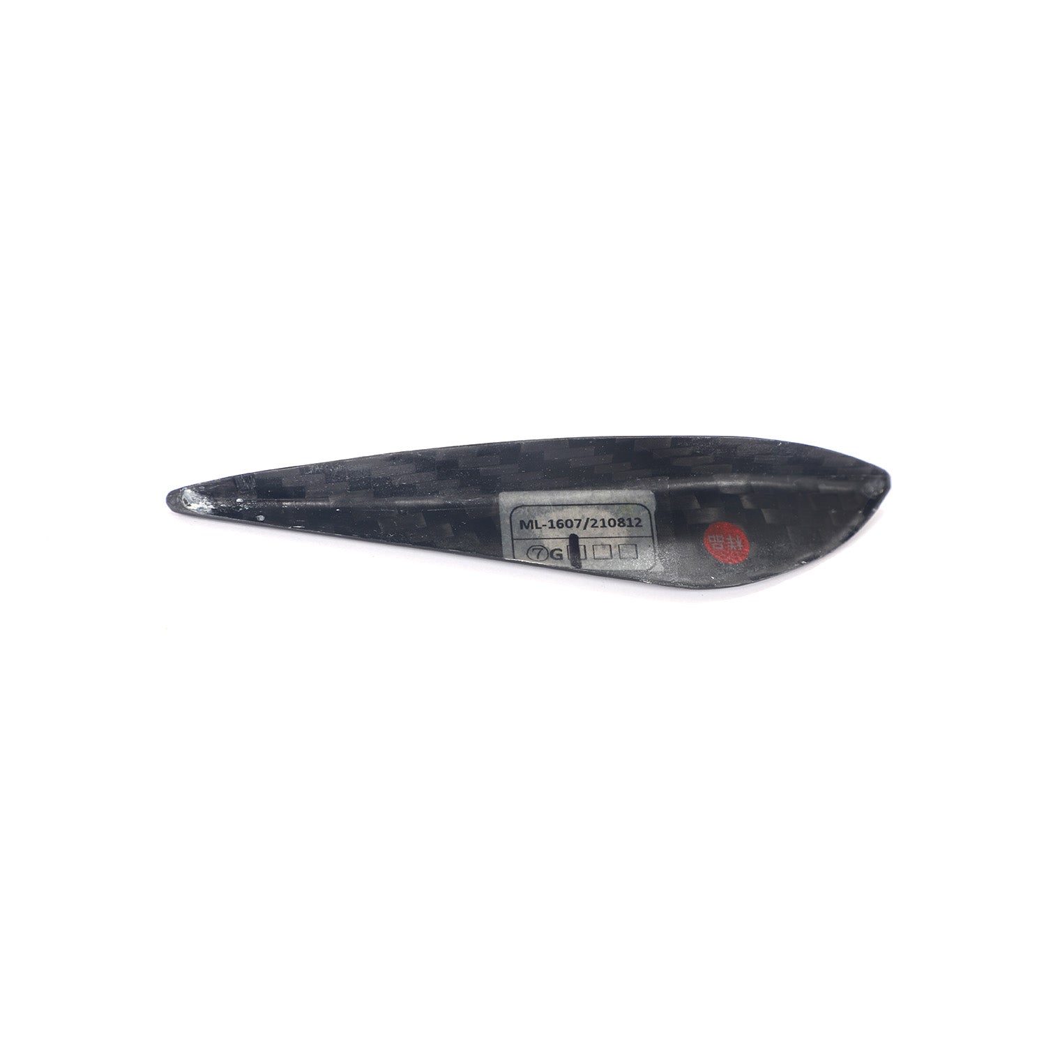 BMW M3 M4 G80 G81 G82 G83 Dry Carbon Fibre Canards