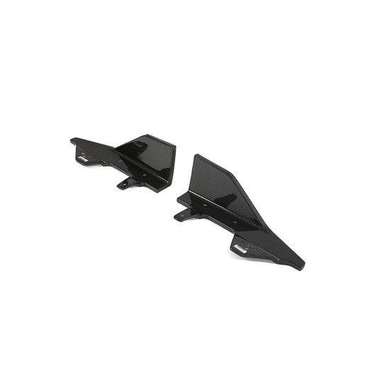 BMW 2 Series G42 M Sport Carbon Fibre Side Skirts
