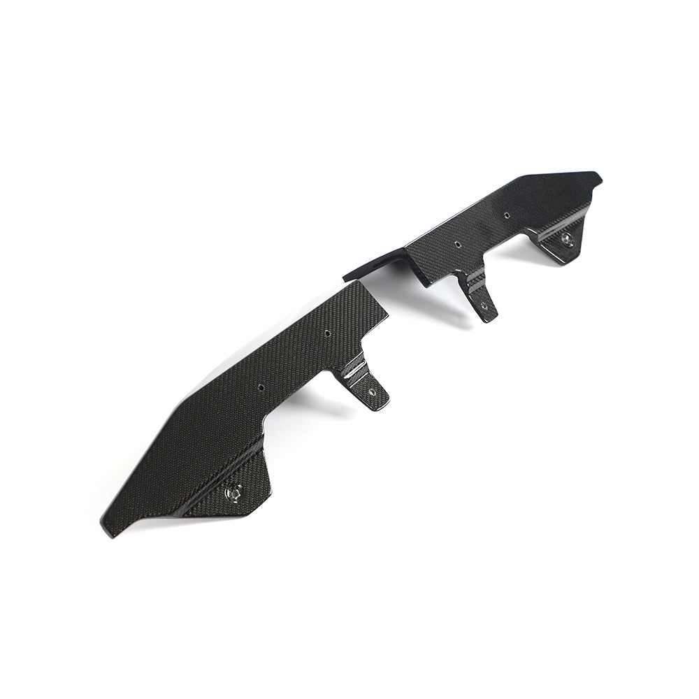 BMW 2 Series G42 M Sport Carbon Fibre Side Skirts