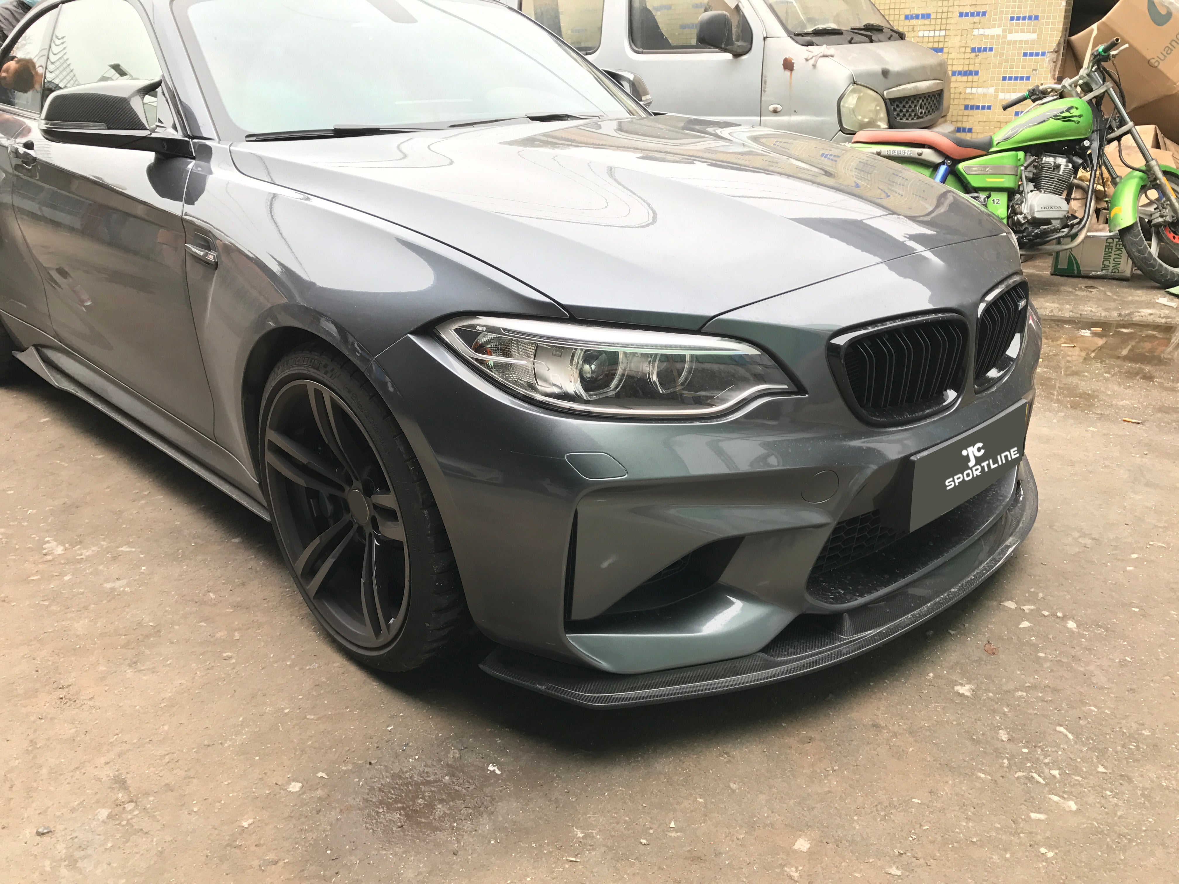 BMW 2 Series F87 M2 Carbon Fibre Front Lip