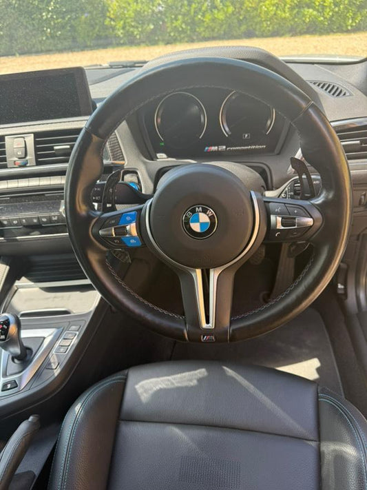 BMW M2 Competition F87 Custom Wheel Order